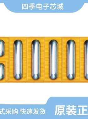 EPC2012C/EPC2019/EPC2036