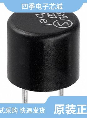 MRT 500-BULK-SHORT/MRT 5AMMO/MRT 6.3-BULK