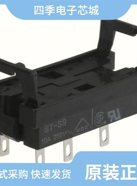 ST10S008V4BR1800/ST-TMH-S-C1B-100-(A534G)/ST11S008V4HR2000