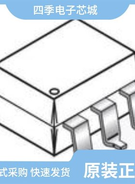 HSR412S/HUF75842P3/HSR412SR2