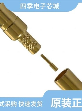 142221-75/142233/142220