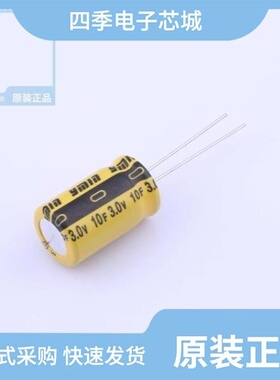 SDB3ROL5061835/SDB3ROL1561325/SDH2R7L7051020