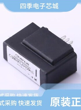 CSM100LAH/50mA/CSM100LTAH/1:1000/CSM050B/1:1000