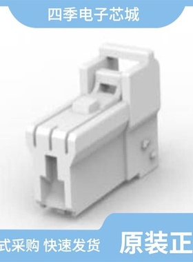 4-1903683-1/4-1879208-9/4-1879252-6