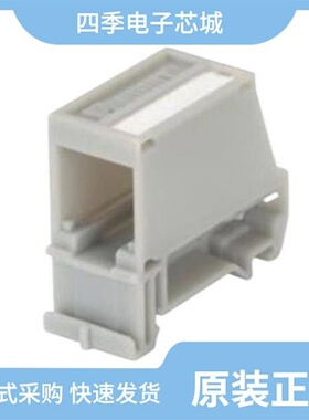 CADIN1BL/CADIN1IG/CADIN1IW