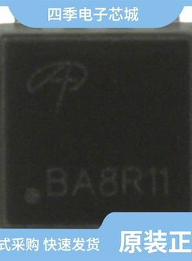 AONS66402/AONS66966/AONS66923