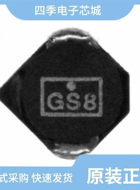 SD4931/SD3931-10/SD3933