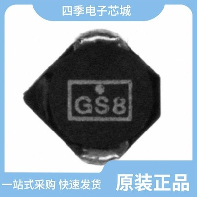 SD3933/SD3931-10/SD4931