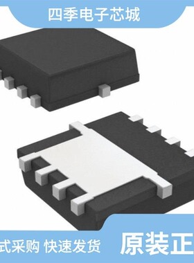 SI7720DN-T1-GE3/SI7738DP-T1-E3/SI7726DN-T1-GE3