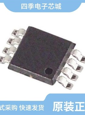 MAX16839ATT+T/MAX16998AAUA/V+T/MAX16129AUAEBD+T