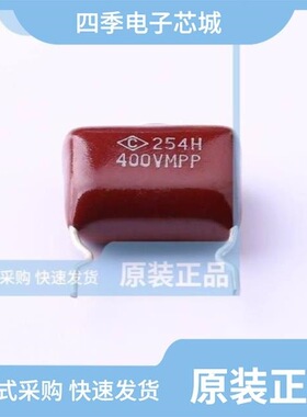 CBB21-250V-564J/CBB21-400V-185J/CBB21-400V-393J