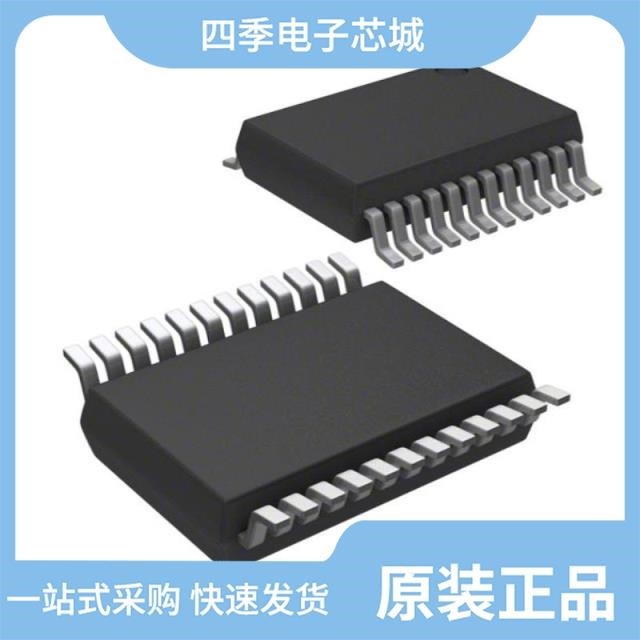 EFM8BB31F64G-C-QSOP24R/EFM8BB31F16G-B-QFP32R