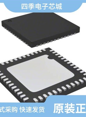 C8051F584-IQR/C8051F820-GM/C8051F236