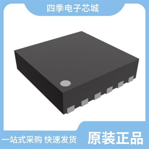 RP510L004N-TR/RP510L101H-TR/RP510L081H-TR