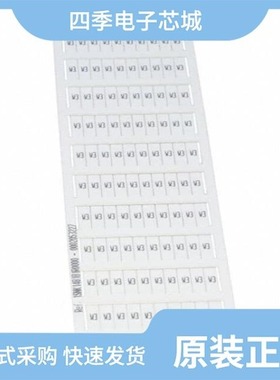 1SNK148192R0000/1SNK145012R0000/1SNK156132R0000