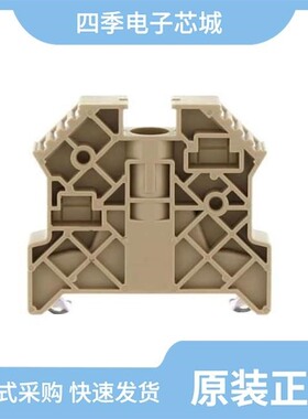 282809-2/282809-7/282808-4