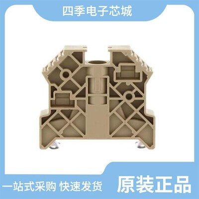 282809-2/282809-7/282808-4