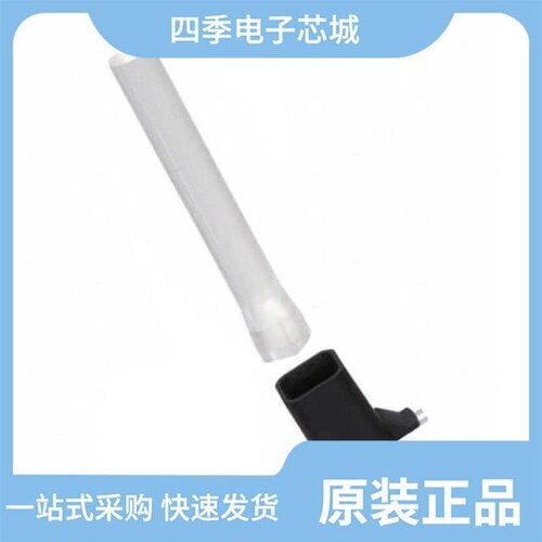 LPV4-1250F-B150/LPV4-0350F-RGB/LPV4-1000D-G850