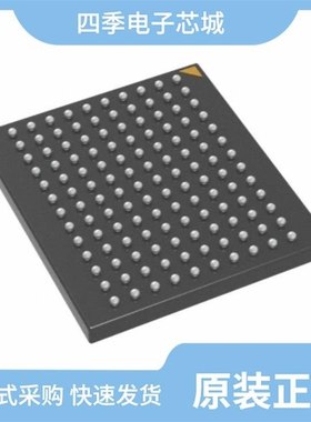 MT29C1G12MAADVAMD-5 IT 真品