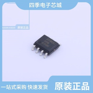 ZD25WD20BUIGR/ZD25WQ16BTIGT/ZD25WD20BTIGT