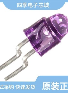 SFH 4651-TU E9573/SFH 464 E7800/SFH 4650-UV-Z