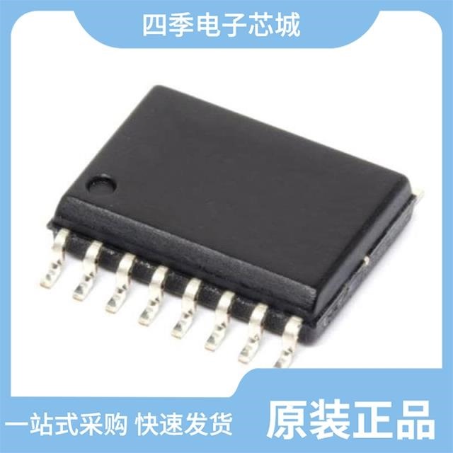 DS1338C-3# DS1337U+T&R DS1339C-3#