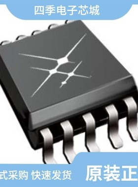 SI5351B-B05626-GMR/SI5351C-B06543-GM/SI5351A-B-GTR