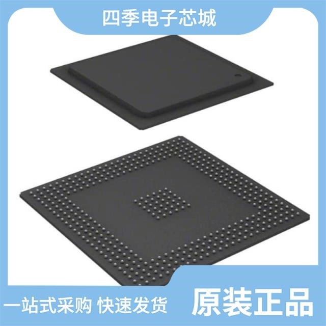 MCF5484CZP200 MCF54453CVR200 MCHC11F1CFNE5