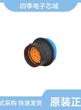 2293823-1/2293895-1/2293822-1