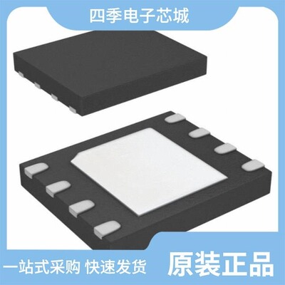 GD25LQ256DYIGR/GD25LQ32EWIGR/GD25LT256EFIRR