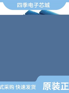 MAH3080/N42180-06-S2/R42180-01