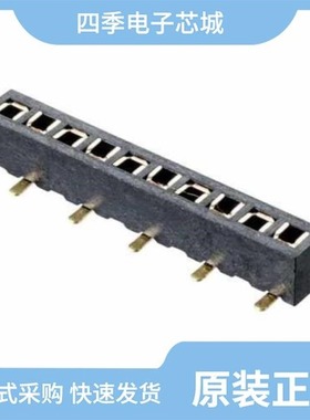 M50-3200545/M50-3131045/M50-3500742