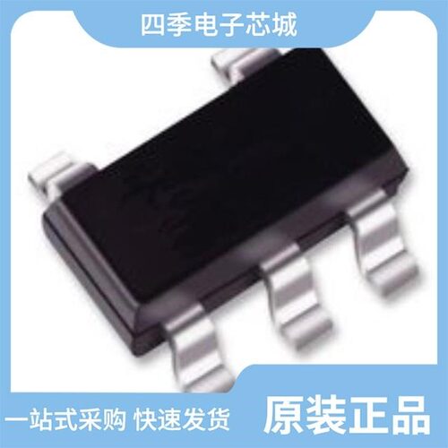 RT9086-28GB/RT9088GQW/RT9086-33GB