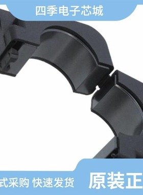 7427154S/74271211/7427155S