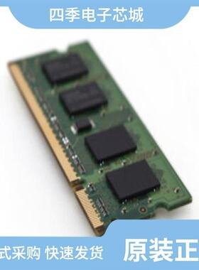 MT9J003I12STMV-DP/MT9M021IA3XTC-DPBR/MT9M001C12STM-DP