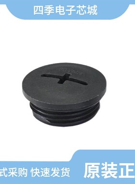 1415206/1415207/1415558