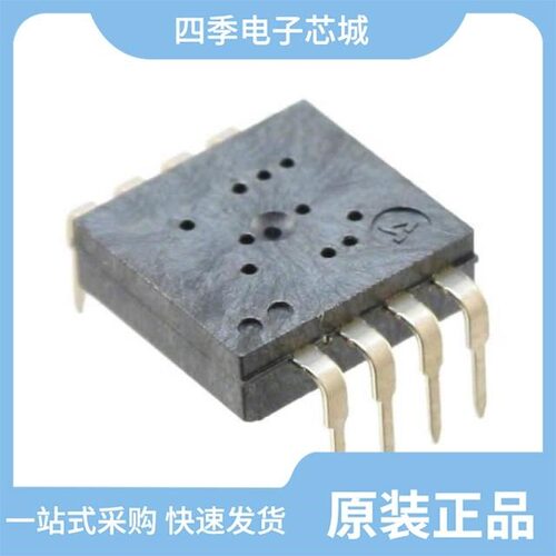 ADNS-2080/ADNS-9500/ADNS-5110-001