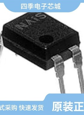 AQY272/AQY272A/AQY272AX