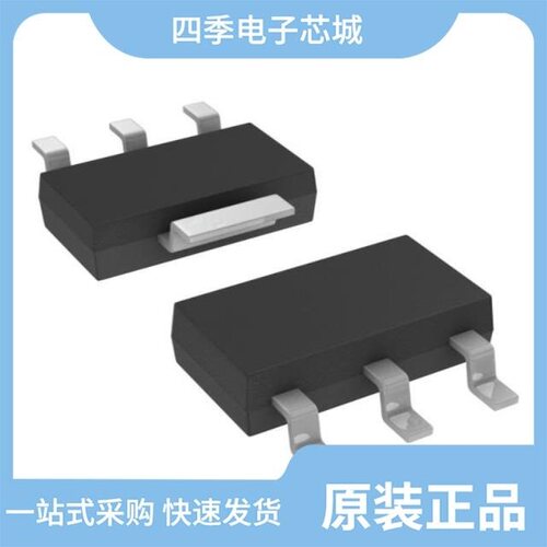 LM1117MP-5.0/TR/LM1117MDT-3.3/TR/LM1117M-5.0/TR