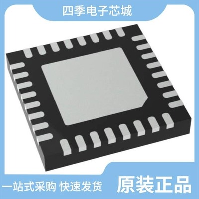 LTC3866EUF#PBF/LTC3856EUH#PBF/LTC3856EUH#TRPBF