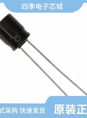 EPPB0J561M6308TS/EPPB0J102M0808TS/EPPB0J471M6308BS