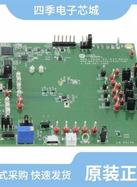 MAX77650MEWV+T/MAX77504AAWE+T/MAX77757HEFG360+T