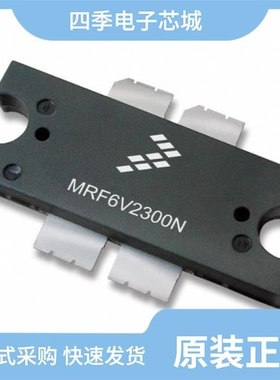 WS9222BPS7P/WS9445D/WS9088AS7P