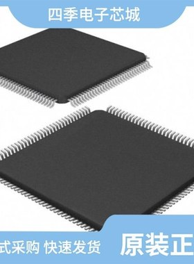 XIO3130NMH/XM4C129DNCZADI1/XM4C129DNCPDTI1