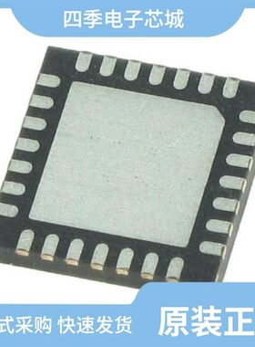 ISL88002IH44Z-T7A/ISL88003IH22Z-T/ISL88731HRZ