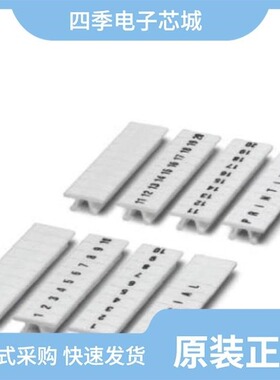 0801405:0081/0801404:0061/0801404:0071