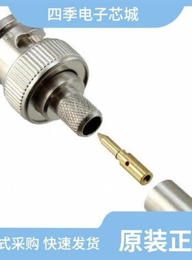 134974/134883/144127