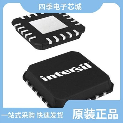 ISL22346WFV20Z/ISL22346WMVEP/ISL22346WFRT20Z