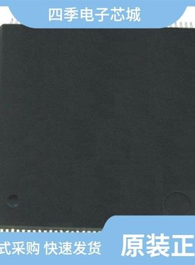 MC9S12XD256VAA/MC9S12XDP512VAL/MC9S12XDP512MAG