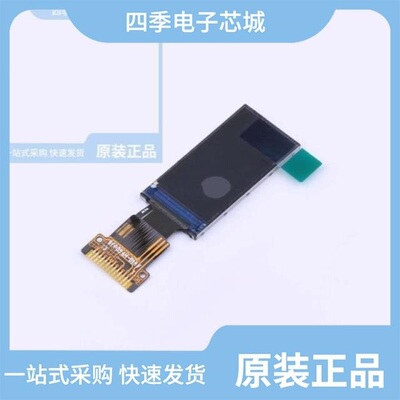 N096-6428TSWMG01-H13 价格